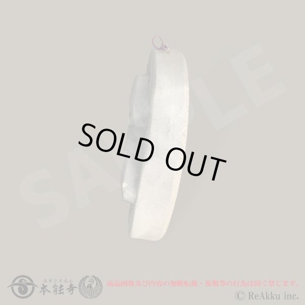 画像3: 雁金-瓦　御坊様直筆署名・シリアルNo入り【80年前の本能寺瓦を使用した限定品】 (3)