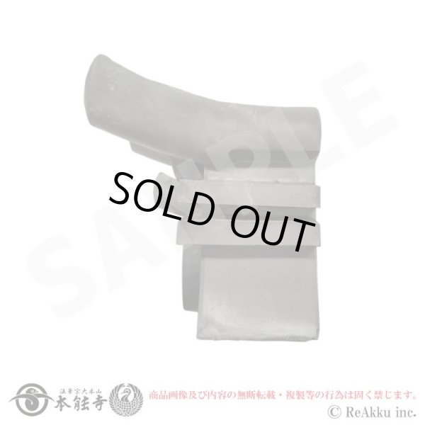 画像3: 本能寺-屋根瓦2【数量限定】 (3)