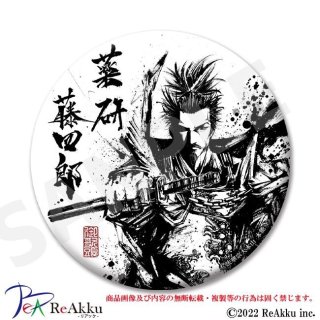 かんば 楽天市場】国旗缶バッジ CBFG001 JAPAN 日本 32mm 国旗 缶バッジ